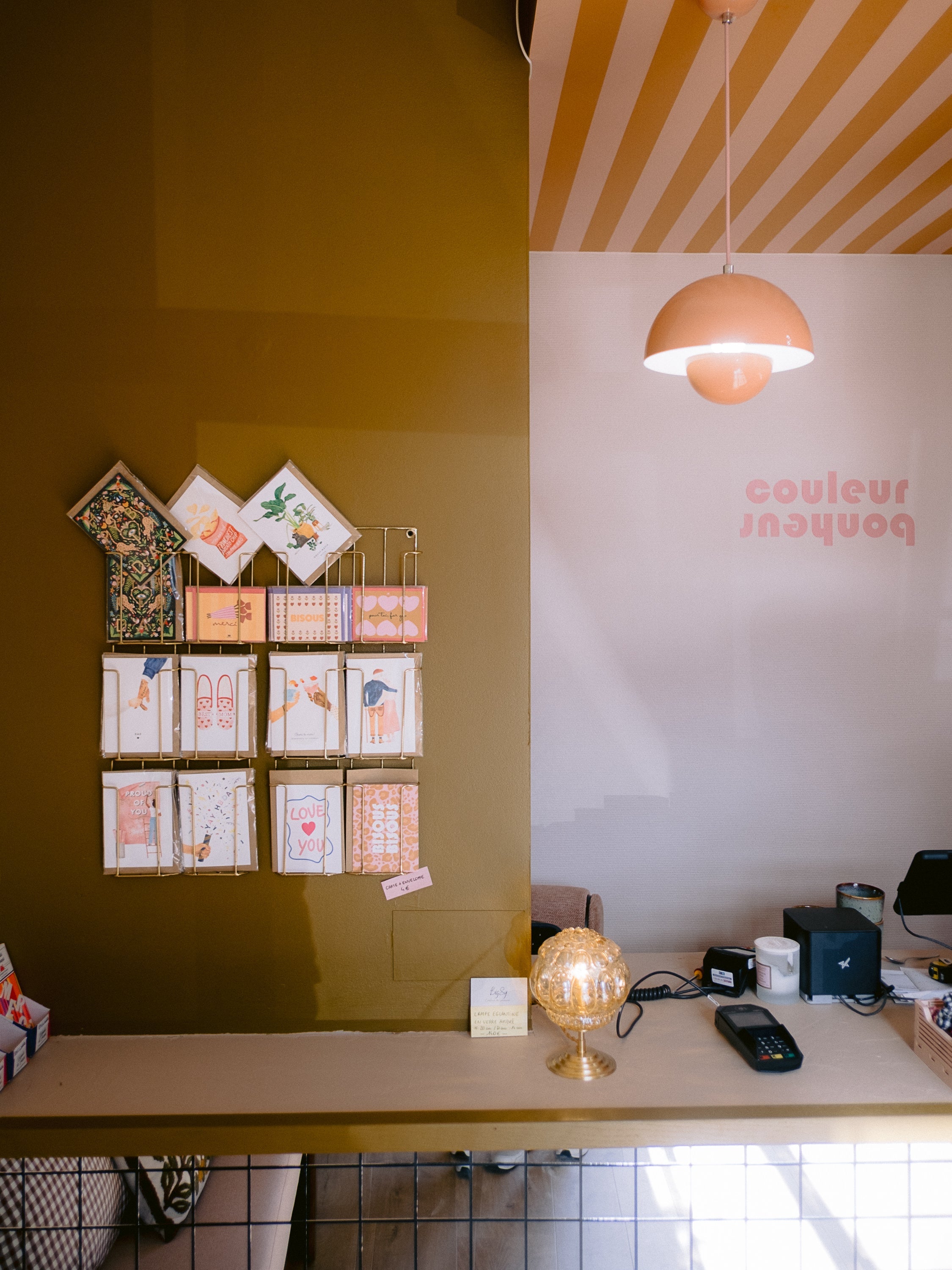 Décoration & maison